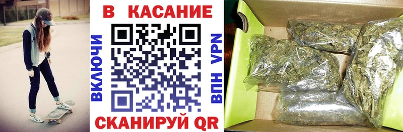 Купить Кокаин  МЕФ  Корсаков