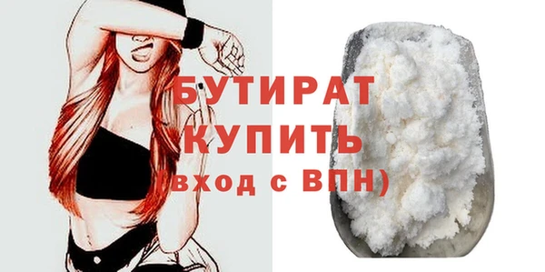 мдма Козельск