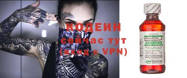 дистиллят марихуана Кодинск