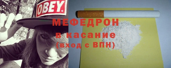 соль курить ск Киренск