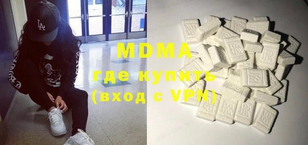мдма Козельск