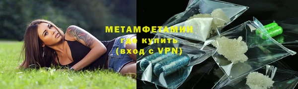 круглые Киреевск