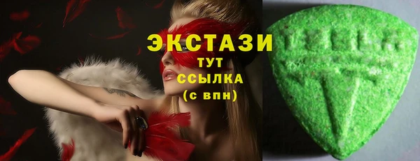 дистиллят марихуана Кодинск