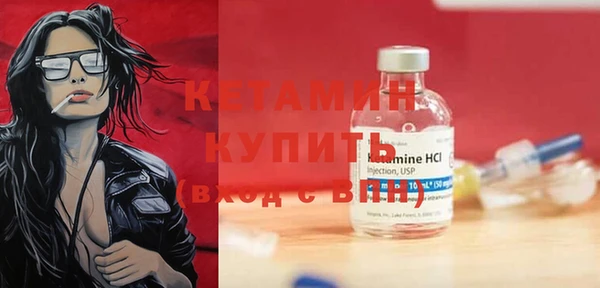 круглые Киреевск