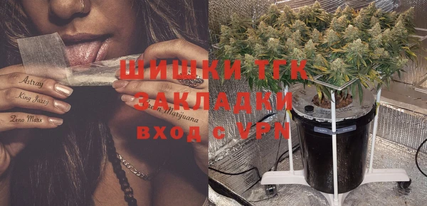 мдма Козельск