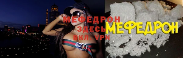 соль курить ск Киренск