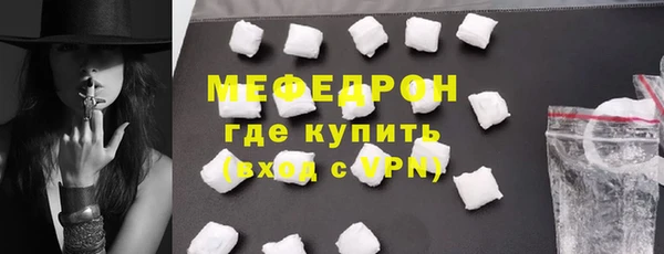 мдма Козельск