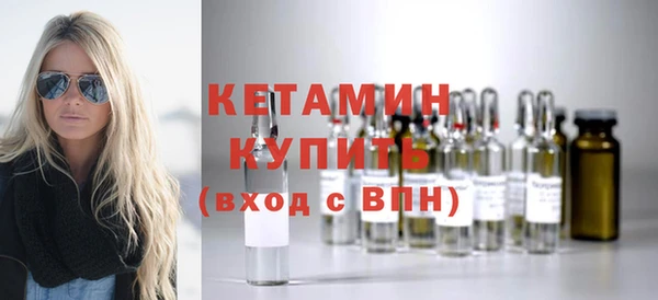 соль курить ск Киренск