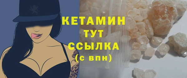 дистиллят марихуана Кодинск