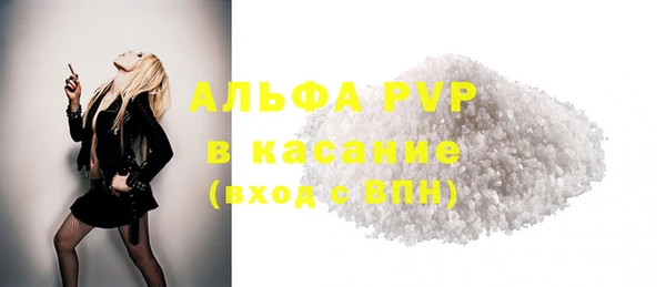 круглые Киреевск
