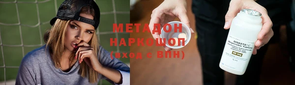 соль курить ск Киренск