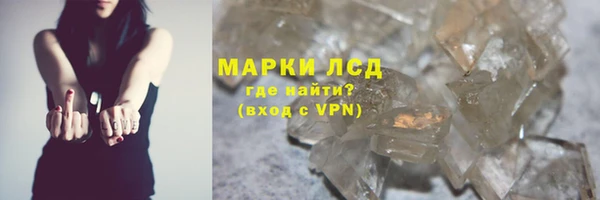 соль курить ск Киренск