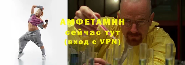 круглые Киреевск