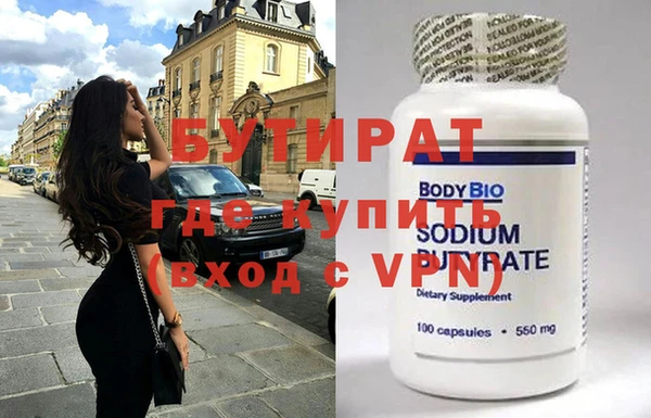 мдма Козельск