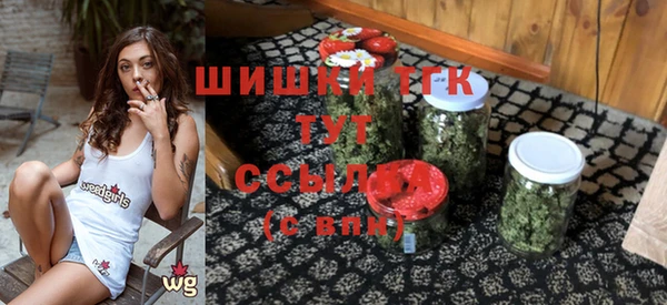 дистиллят марихуана Кодинск