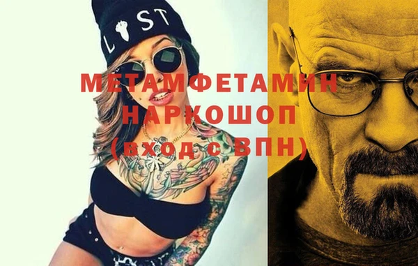 дистиллят марихуана Кодинск