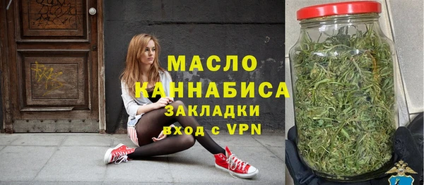 ПСИЛОЦИБИНОВЫЕ ГРИБЫ Козловка