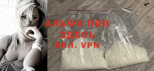 мдма Козельск