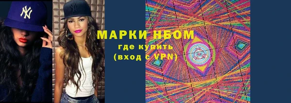 соль курить ск Киренск