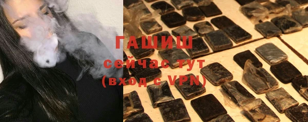 дистиллят марихуана Кодинск