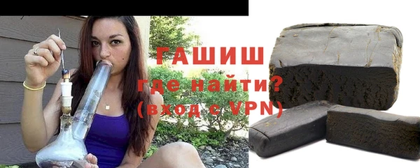 apvp Щигры