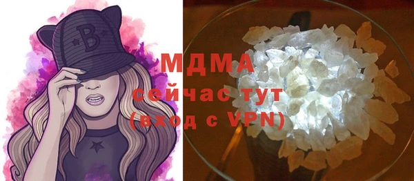 соль курить ск Киренск