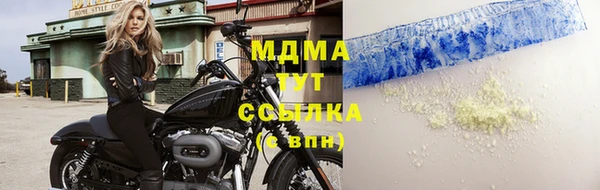 дистиллят марихуана Кодинск