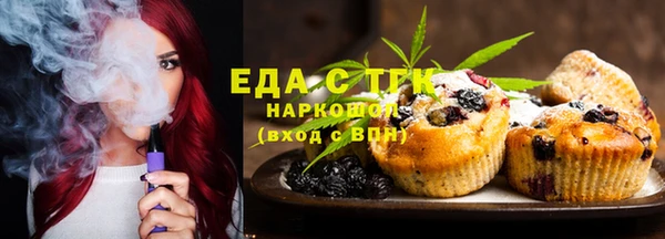 мдма Козельск